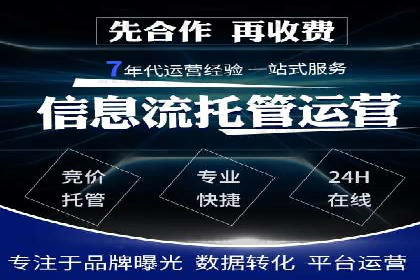快手信息流内容优化：提升用户互动