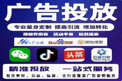 小红书信息流崛起：从零到一的商业案例