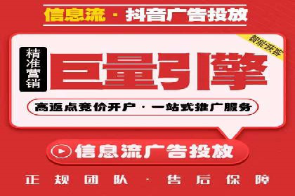 知乎信息流案例：如何吸引精准用户